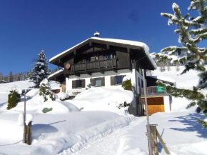 Ferienhaus Kathrin, Strobl, Österreich